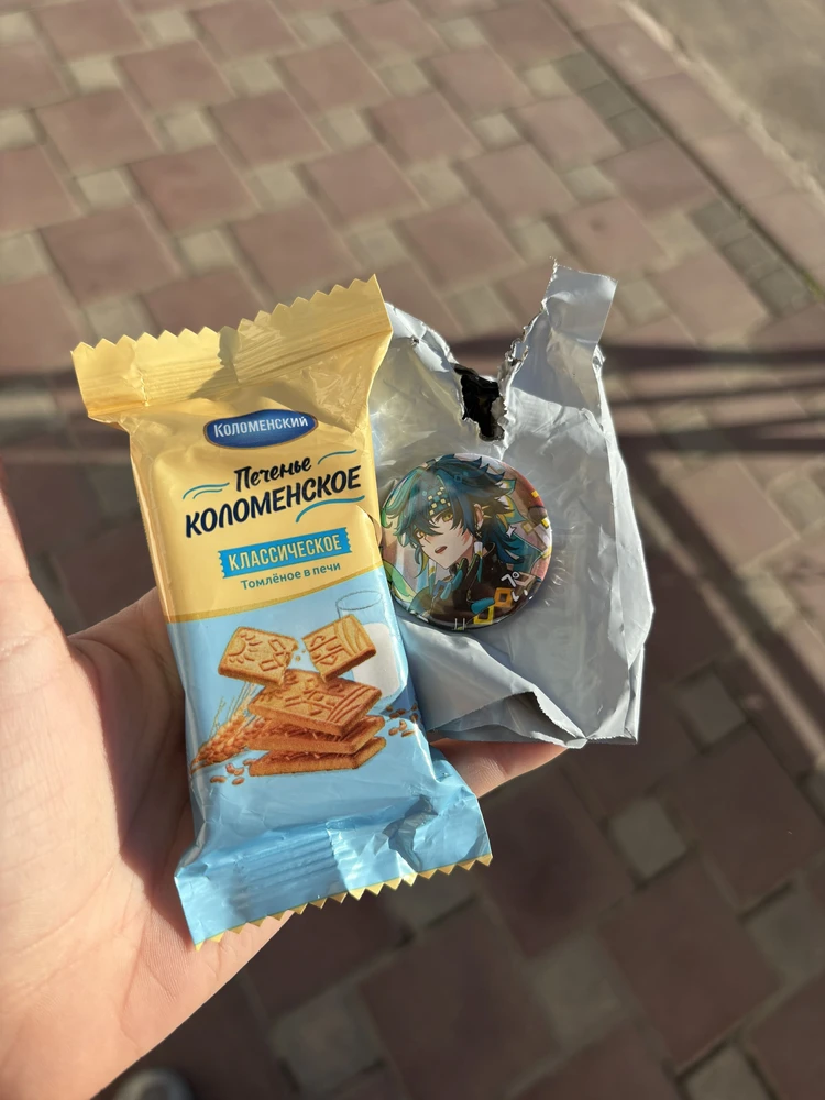 Фото покупателя