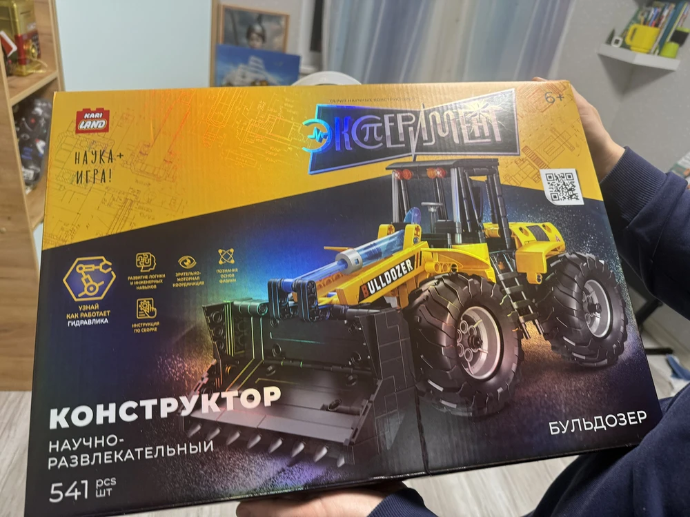 review