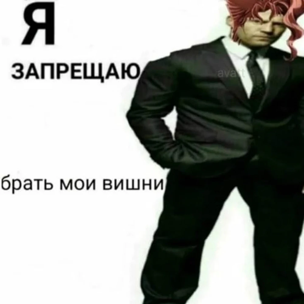 Фото покупателя