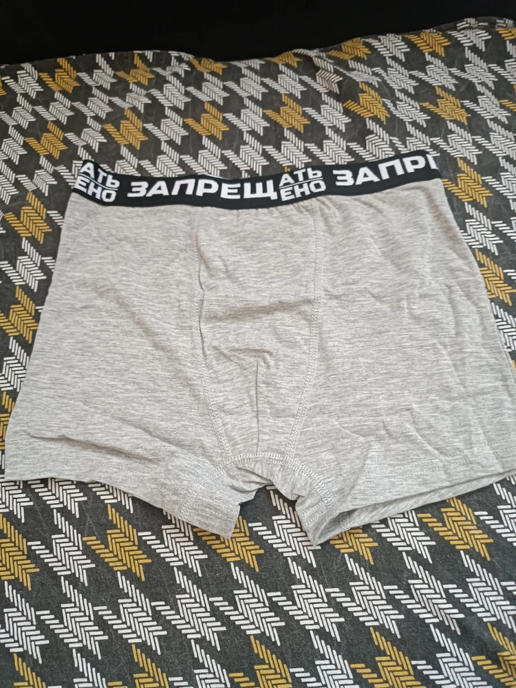 review