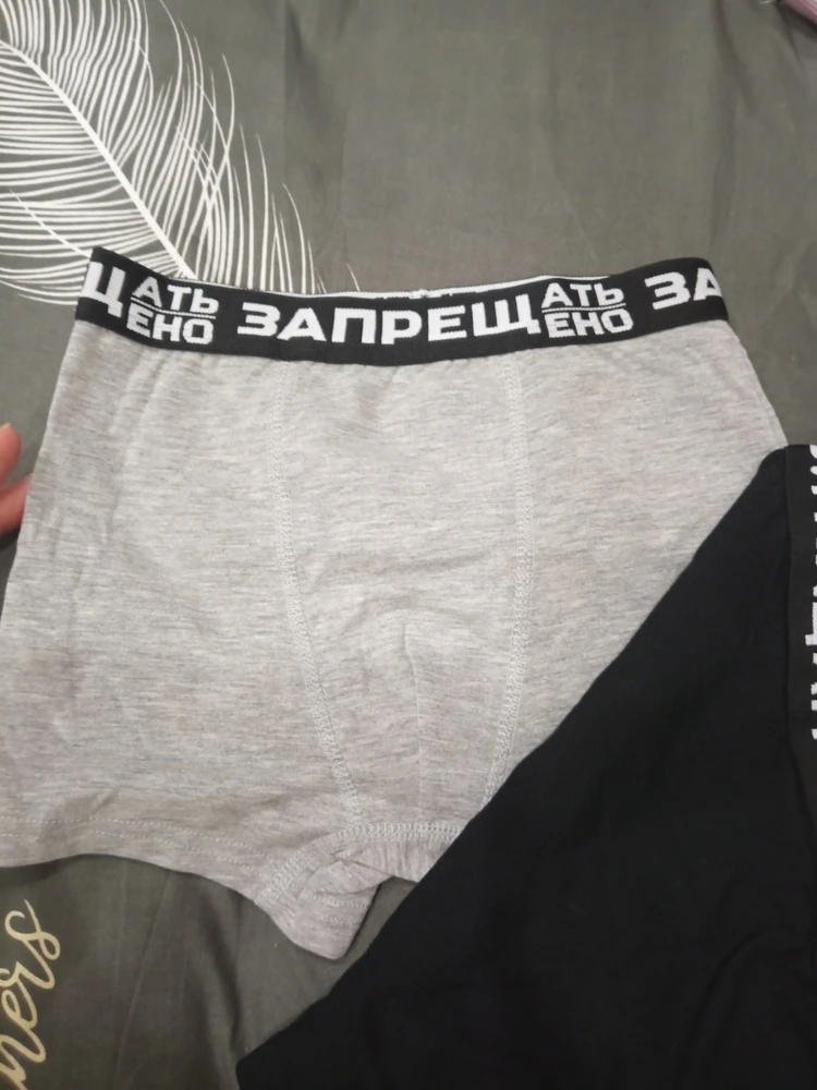 review