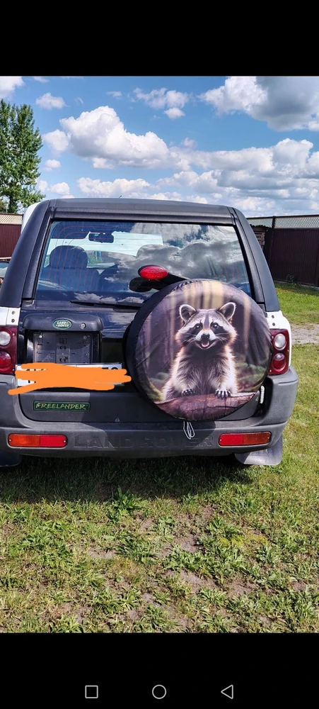 Товар