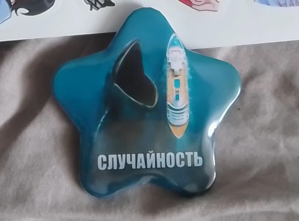 Фото покупателя