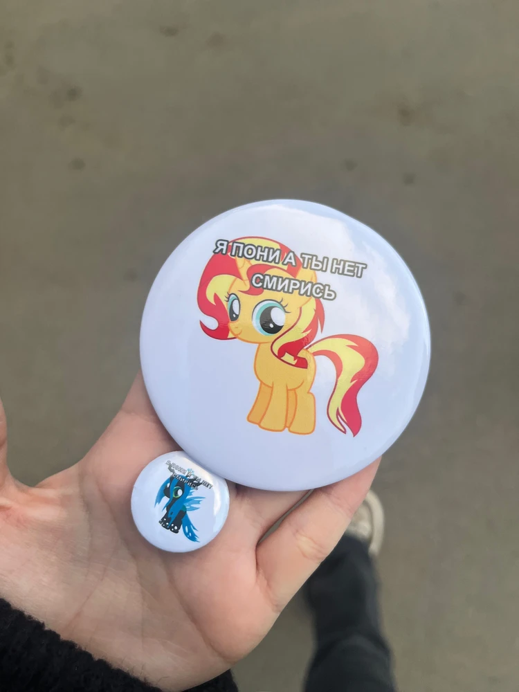 Фото покупателя