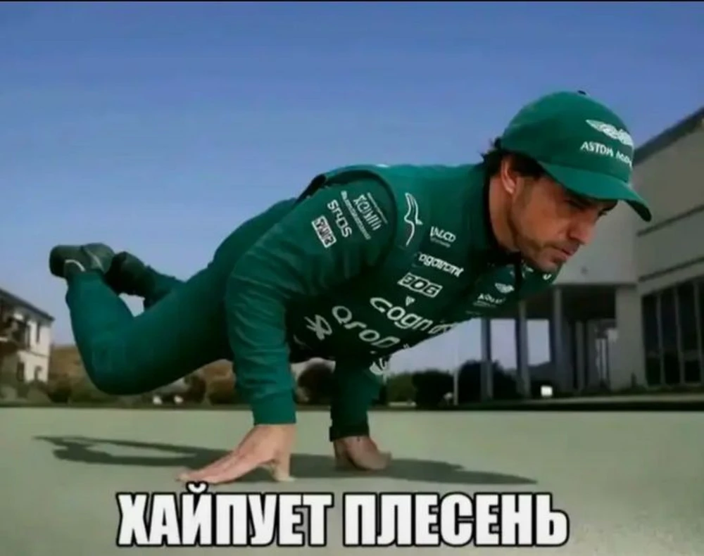 Фото покупателя