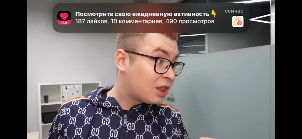 Фото покупателя