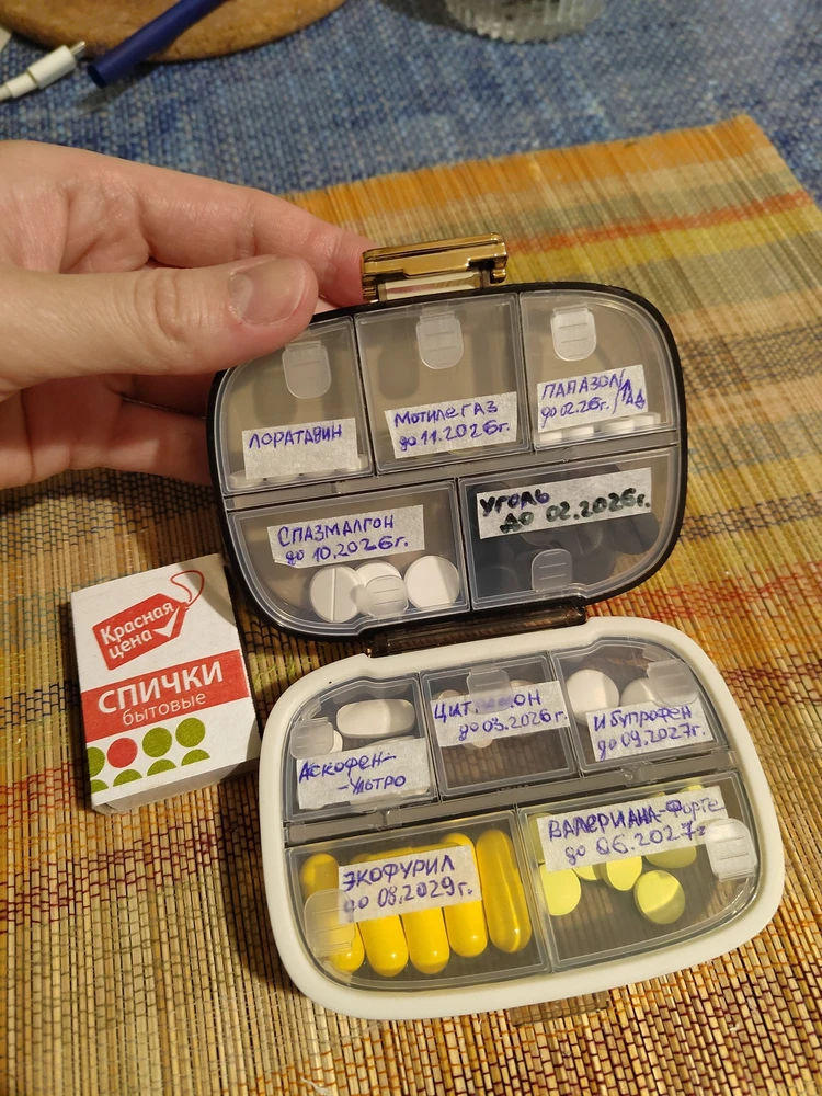 Фото покупателя