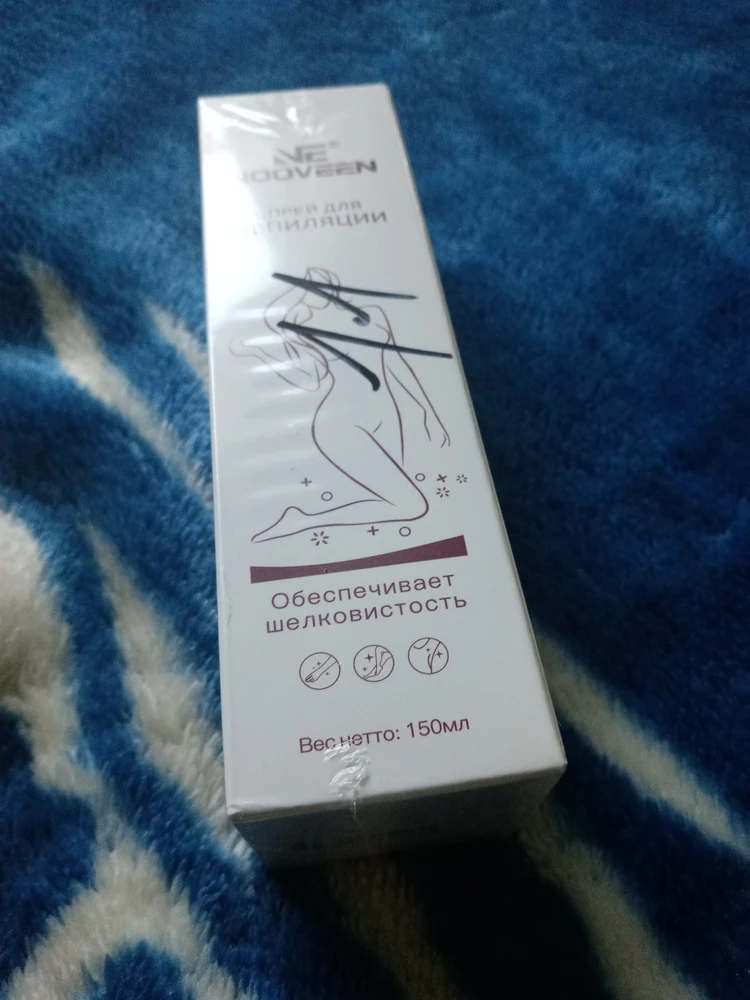 Фото покупателя